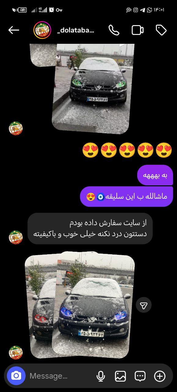 رضایت هلا و مورتی فولکار 😍