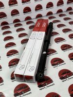 کمک فنر عقب ال90 KDS گازی روغنی (جفت) ارتقا یافته