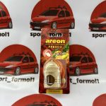 آویز خوشبوکننده کوزه ای آرئون اورجینال