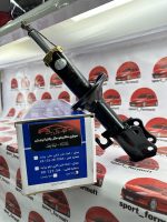 کمک فنر فابریک جلو پرايد KDS گازی روغنی (جفت) ارتقا یافته - Image 4