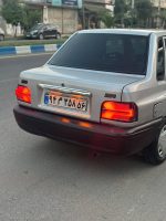 چراغ عقب اسپرت (خطر) پراید 131-صبا طرح سه بعدی (3d) لامبورگینی - Image 6