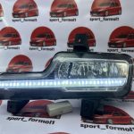 چراغ پرژکتور دنا دیلایت دار