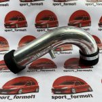 کیت مکش آلومینیوم پژو 405 و پارس XU7