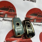 کاور سوییچ لاکچری کوییک اتومات