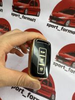 کاور سوییچ لاکچری هایما