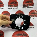 قاب دنده نورانی دنا