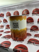 سوخت مسابقه ای Q16 - Image 4