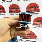 فیلتر بخار روغن خودرو