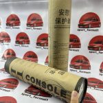 محافظ-گلس مانیتور و کنسول کابین بادی فنس خودترمیم چینی خودرو رسپکت