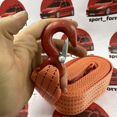 بکسل بند برزنتی 3 متری