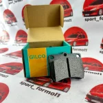 لنت ترمز جلو پراید