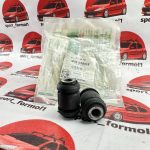 بوش طبق لاستیکی پراید