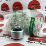 بوش طبق مثلثی پژو 206 تیپ 2 و 5 (بلند)