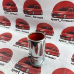 سراگزوز گرد داخل قرمز کوچک