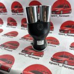 سراگزوز دو لول کوچک