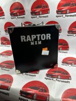هدلایت رپتور (raptor) - Image 7