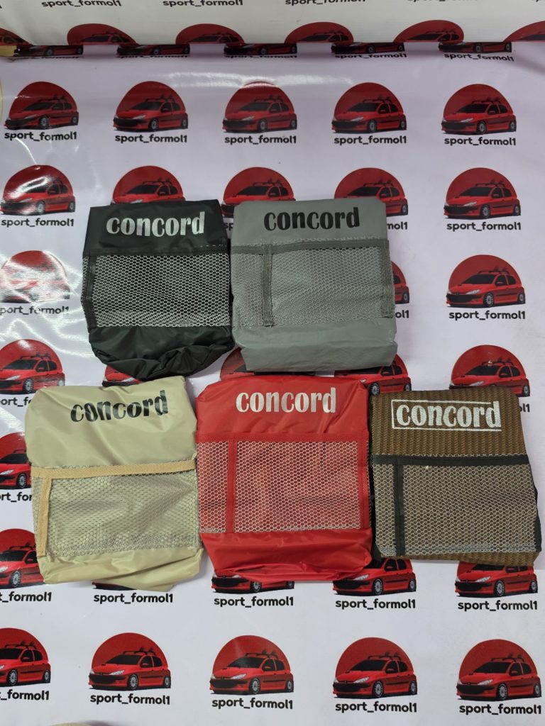 سطل زباله خودرو مدل Concord