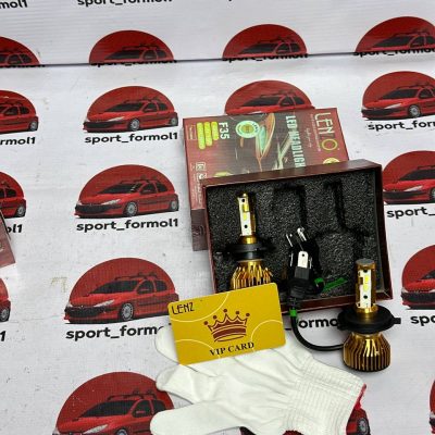 هدلایت دو رنگ لنزو مدل F35 پایه H4 – بسته دو عددی