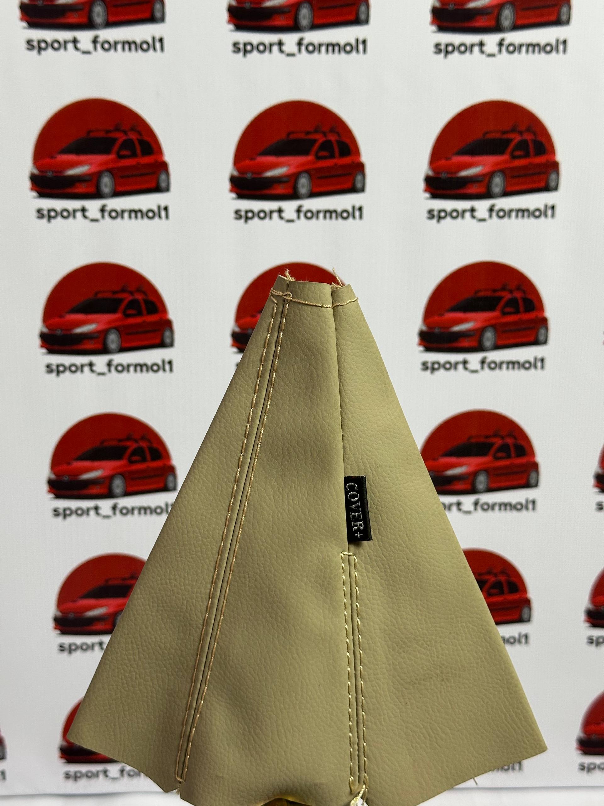 photo_1_2025-12-14_12-13-28 چرم خاکگیر (گردگیر) دنده پژو - Image 1