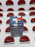 سر پلوس ۲۰ خار پراید - Image 2