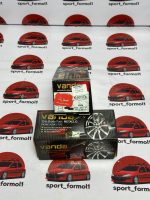 لنت جلو MVM X33 / 315 - Image 2