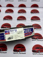 کاسه چرخ عقب پراید ABS - Image 2