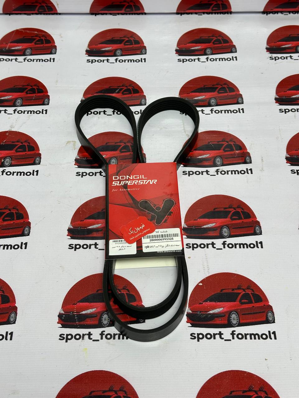 photo_1_2025-12-18_11-14-28 تسمه دینام پژو ۲۰۶ تیپ ۲ (دانگیل) - Image 1