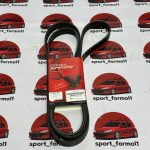 تسمه دینام سمند (دانگیل)