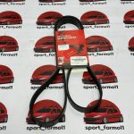 تسمه دینام رانا (دانگیل)