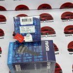 سر پلوس ۱۹ خار پراید