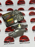 لنت جلو هایما S7