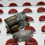 لنت جلو تیگو ۷ و تیگو ۸ پرو