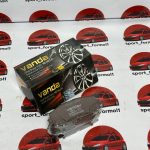 لنت جلو برلیانس ۲۲۰