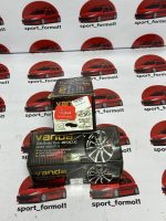 لنت جلو النترا - Image 3