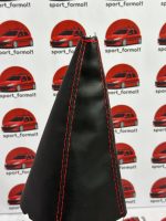 چرم خاکگیر (گردگیر) دنده پراید