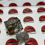 لنت جلو پراید