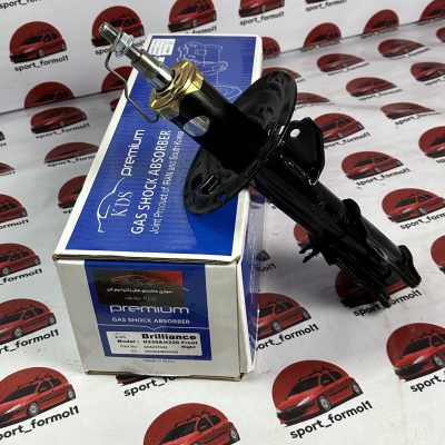 کمک‌فنر جلو Brilliance 220/230  (برلیانس ۲۲۰ / ۲۳۰) KDS گازی‌روغنی (راست) نسخه ارتقایافته