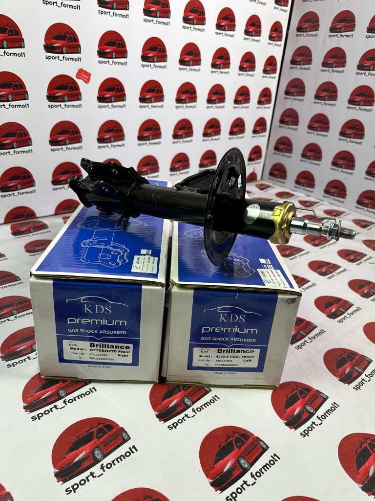 کمک‌ فنر جلو برلیانس 220 و 230 گازی‌ روغنی (KDS-جفت)