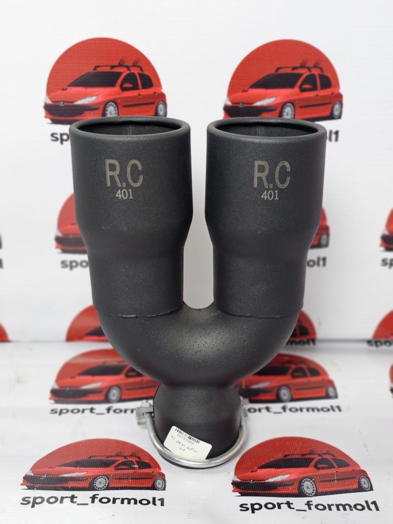 سر اگزوز دو لول RC کربن