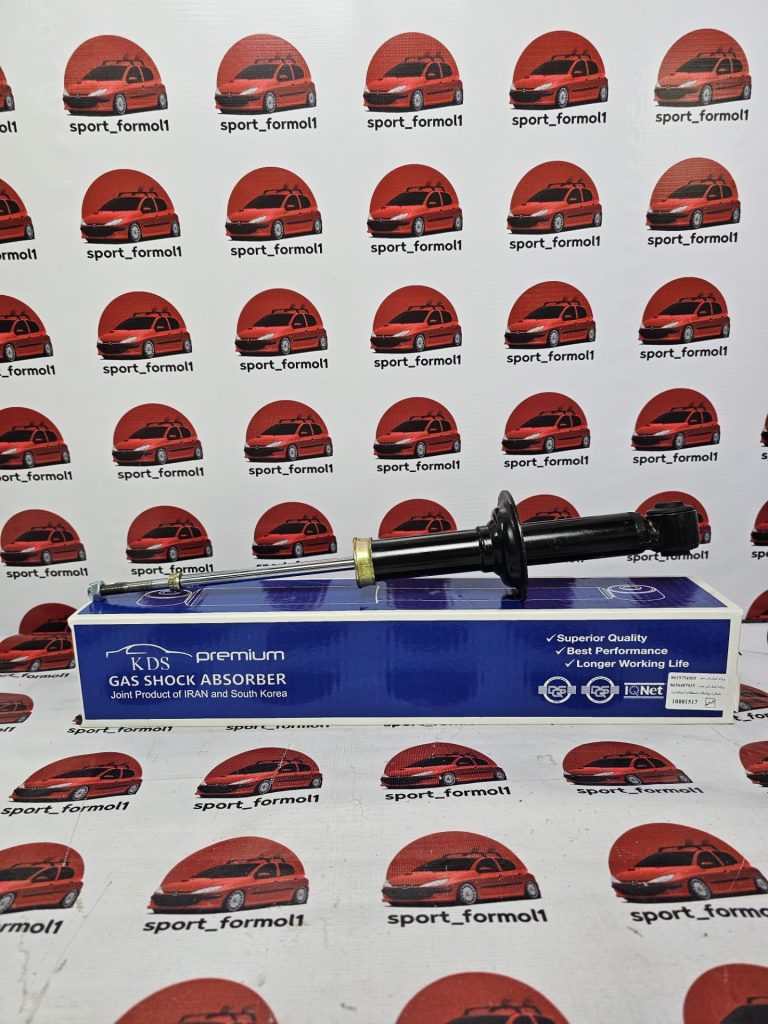 کمک فنر عقب mvm 530-550 گازی روغنی (KDS)