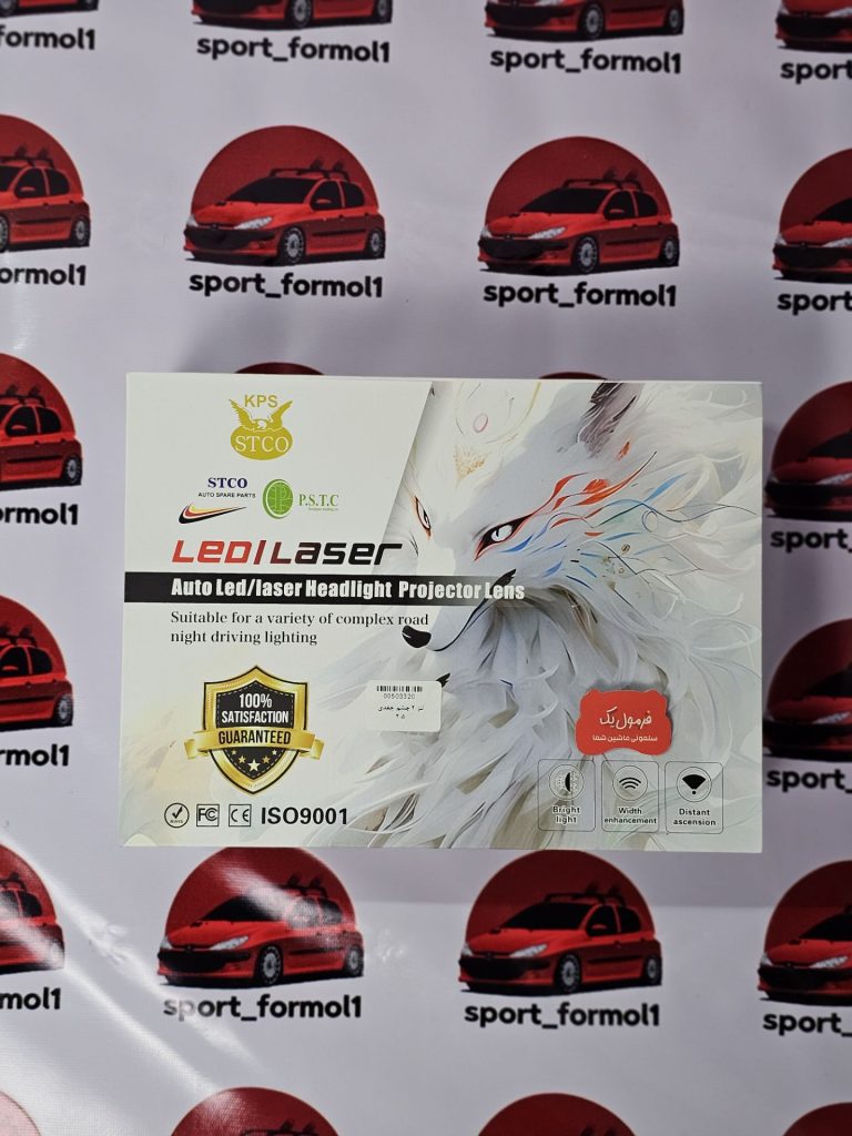 لنز 2.5 اینچی STCO