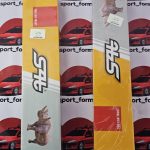 سیبک طبق پراید (بوش) S4T (جفت)