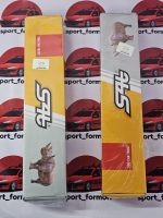سیبک طبق پراید (بوش) S4T (جفت)