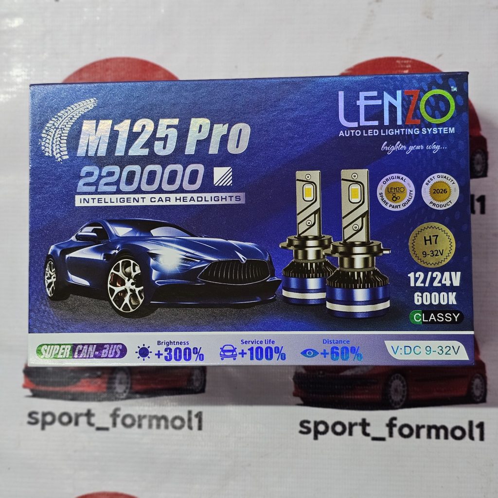 هدلایت M125 Pro برند LENZO پایه H1 / H4 / H7 / 9005