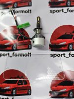 پکیج هدلایت مخصوص خودرو پراید 111 - Image 3
