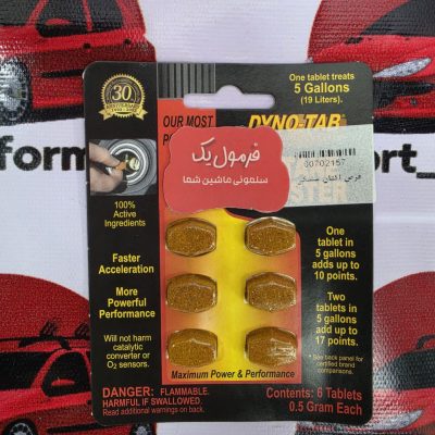 قرص اکتان مشکی