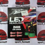 هدلایت ZX400 زنیت