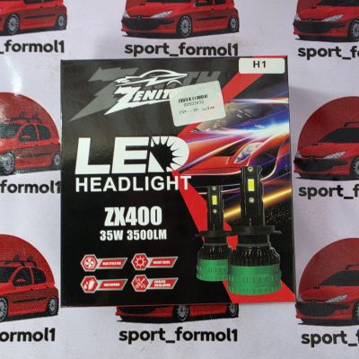 هدلایت ZX400 زنیت