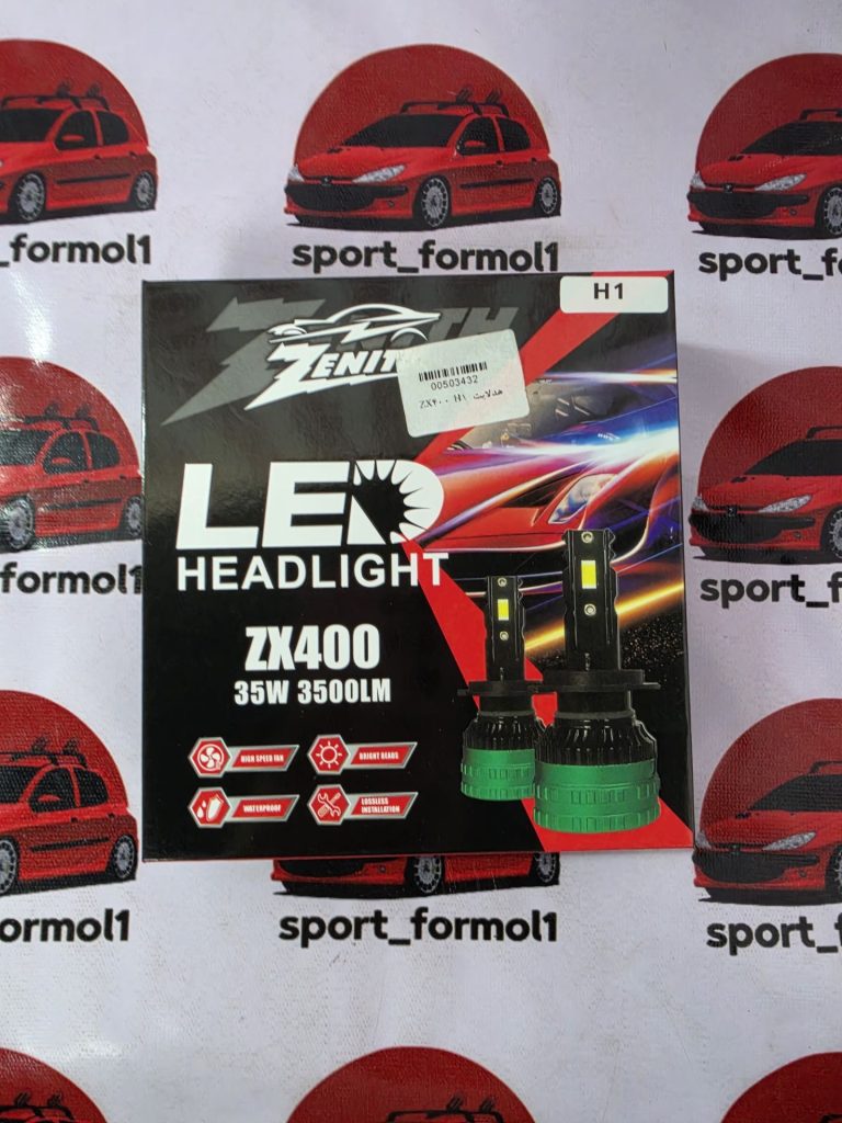 هدلایت ZX400 زنیت