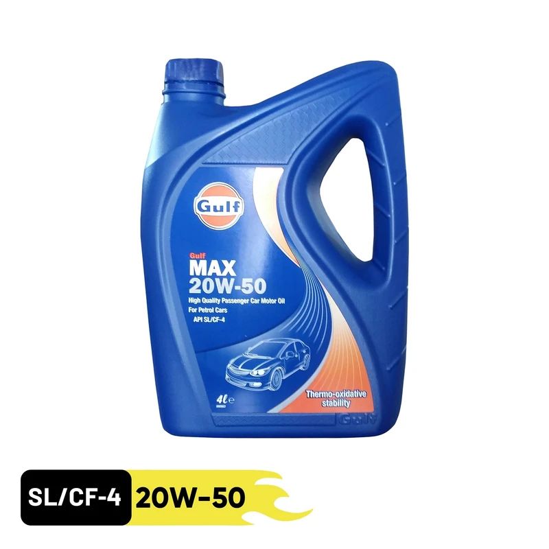 روغن موتور گالف مدل MAX 20W-50 SL